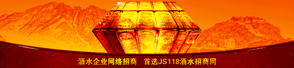 �Ϻ�ʥϲ¹ʵҵ���޹�˾